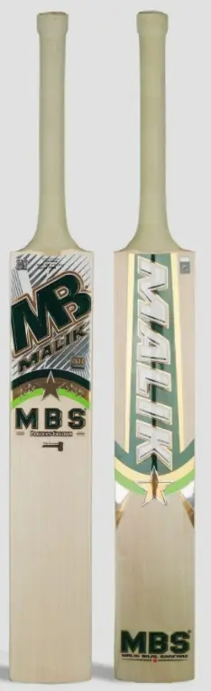 MBS Player Edition
